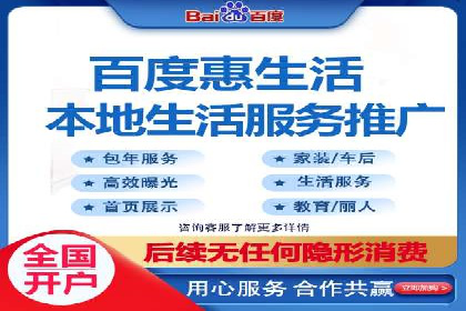 今日头条信息流广告案例：内容为王的营销策略